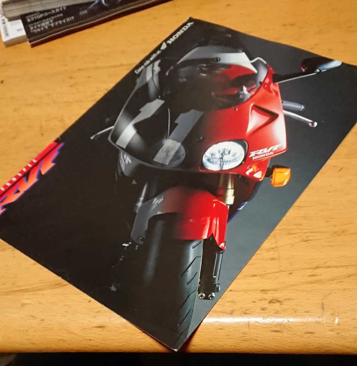 Honda RVF – ホンダ 0 当時物 NC35カタログ - NC35 RVF400 HONDA