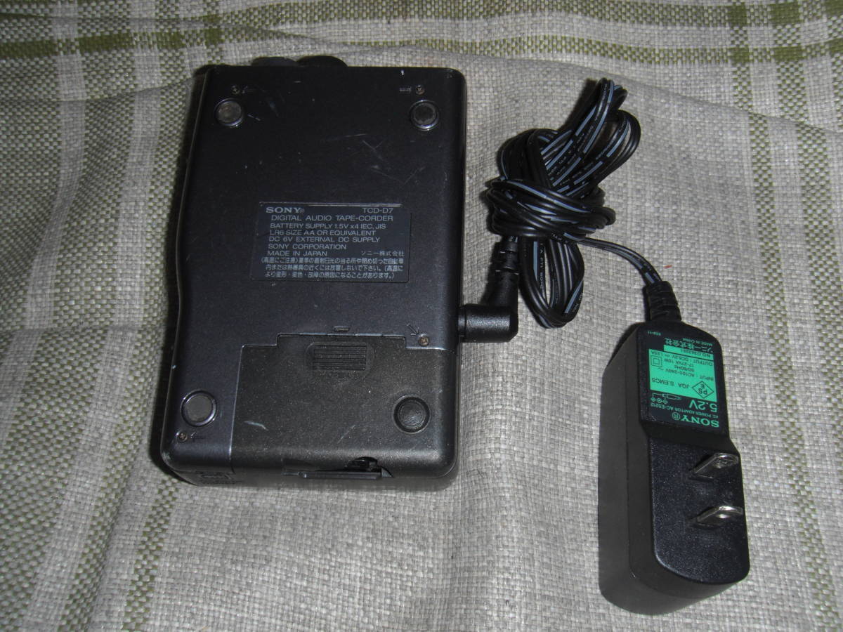 Sony TCD-D7 Walkman DAT Digital Audio Tape Recorder - For