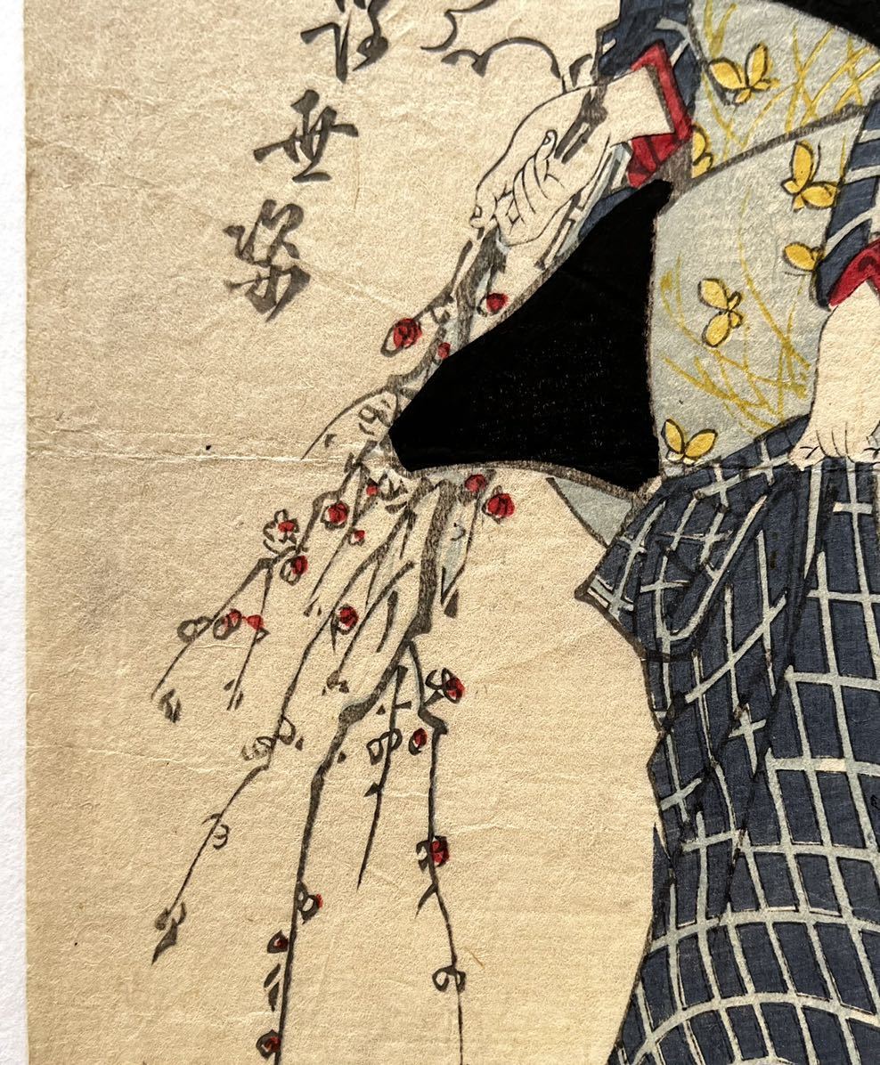 浮世絵 英泉 渓斎英泉 江戸時代 木版画 美人画 木版 (美人画)｜売買