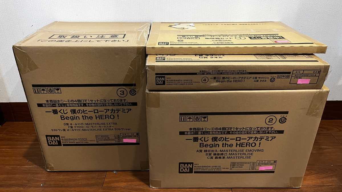 日本 正規 代理 店 一番くじ 僕のヒーローアカデミア Begin the HERO 1 