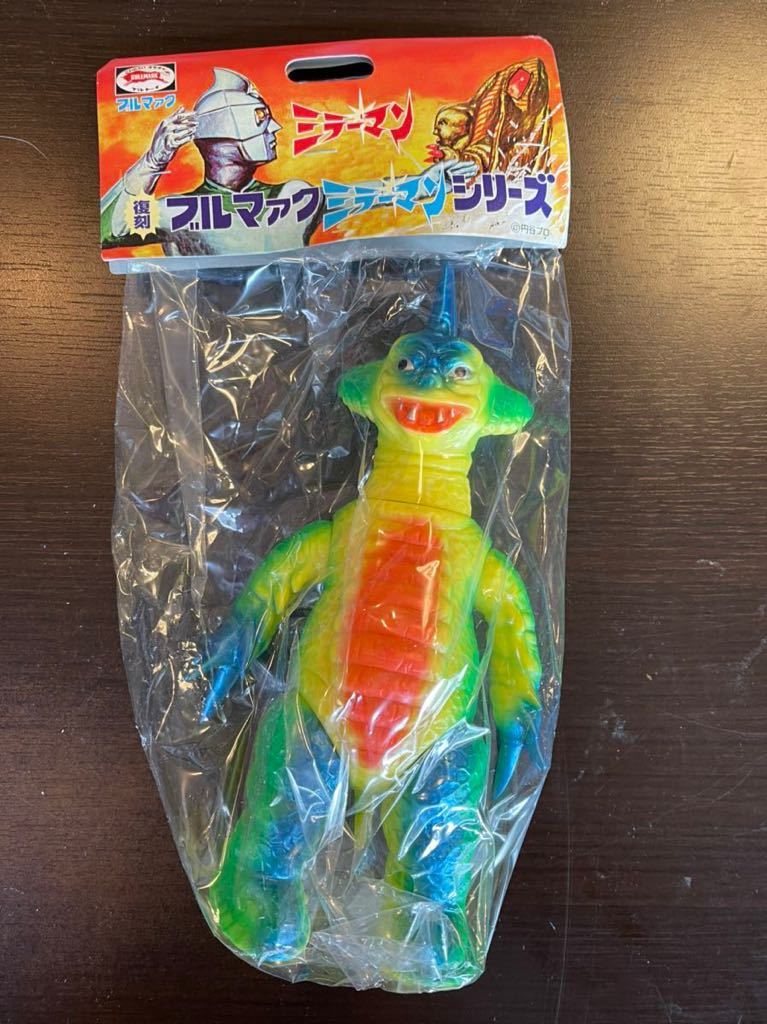 ブルマァク 復刻 キングワンダー ミラーマン(怪獣、宇宙人)｜売買され