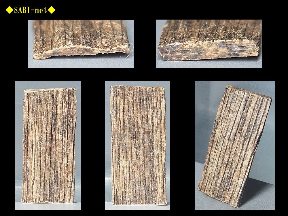 お香、香炉 | navtojbuilders.com