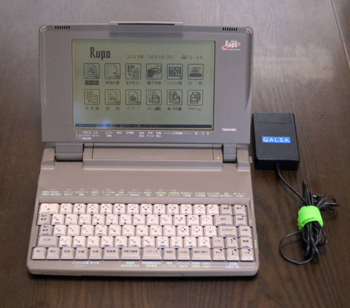☆即決あり☆東芝製ワープロ☆TOSHIBA Rupo☆JW04N☆動作保証あり