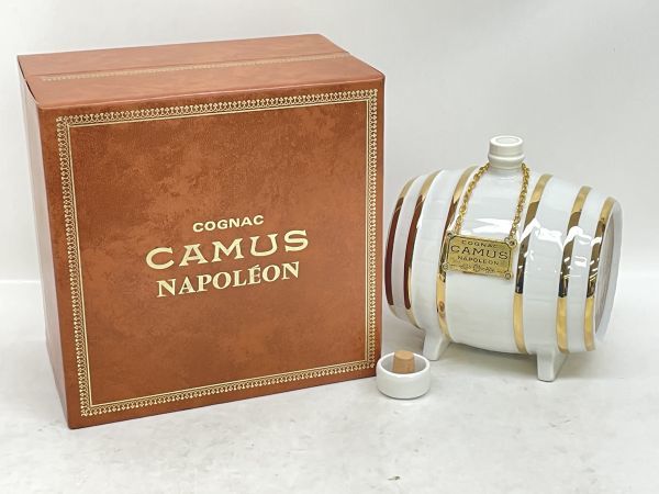 ロングネック XO カミュ CAMUS コニャック : 700ml ブランデー 700ml