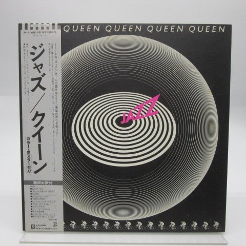 ⁄ Jazz Queen ジャズ LP クイーン - 公式通販 Vinyl QUEEN A00618739