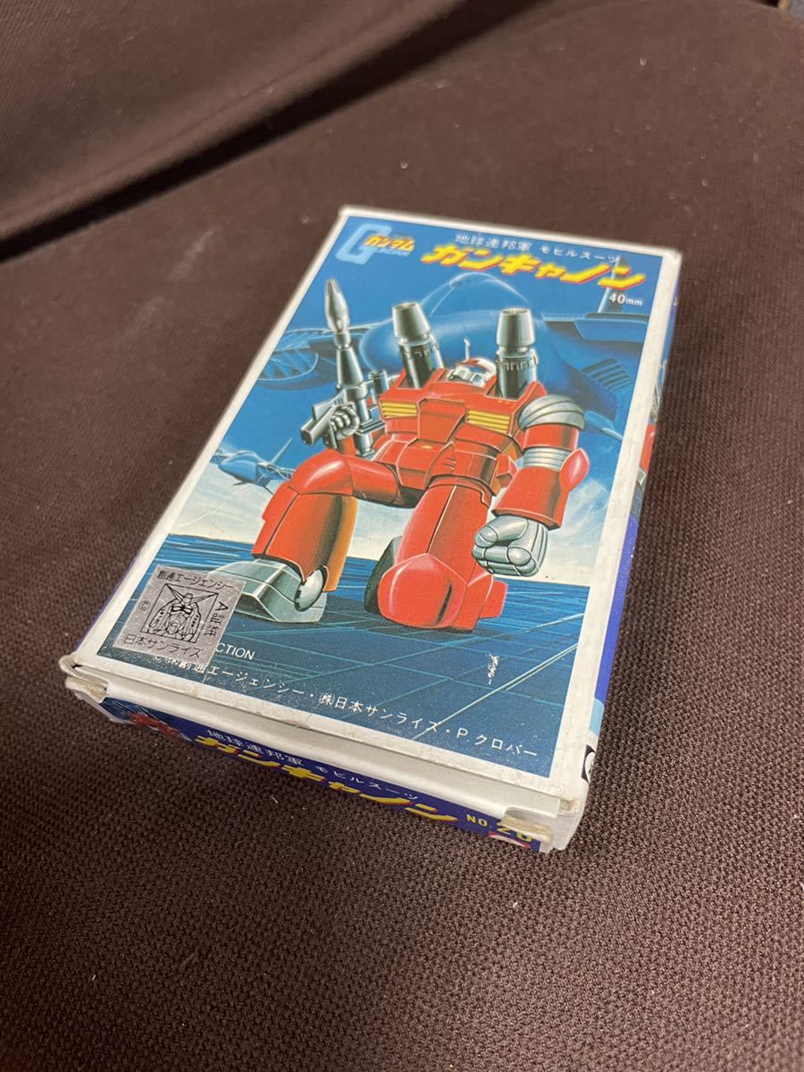 機動戦士ガンダム ガンダム メタルメカコレクション ツクダホビー ガン