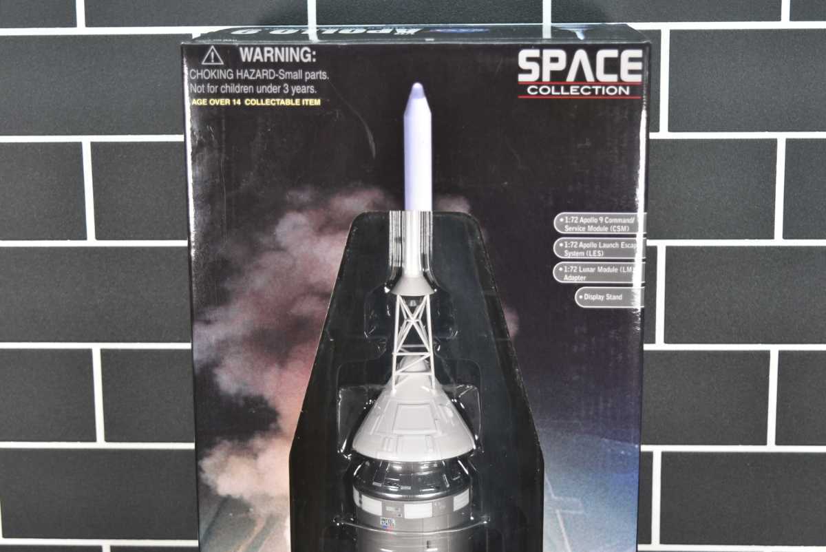 NASA 1⁄72 アポロ11号 ドラゴン スペースドラゴンウイングス 0 Apollo9