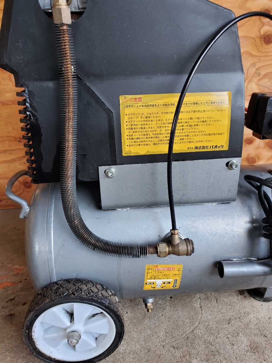 エアーコンプレッサー Power Sonic 1 15ｋｗ Apm 25l み コンプレッサー 売買されたオークション情報 Yahooの商品情報をアーカイブ公開 オークファン Aucfan Com