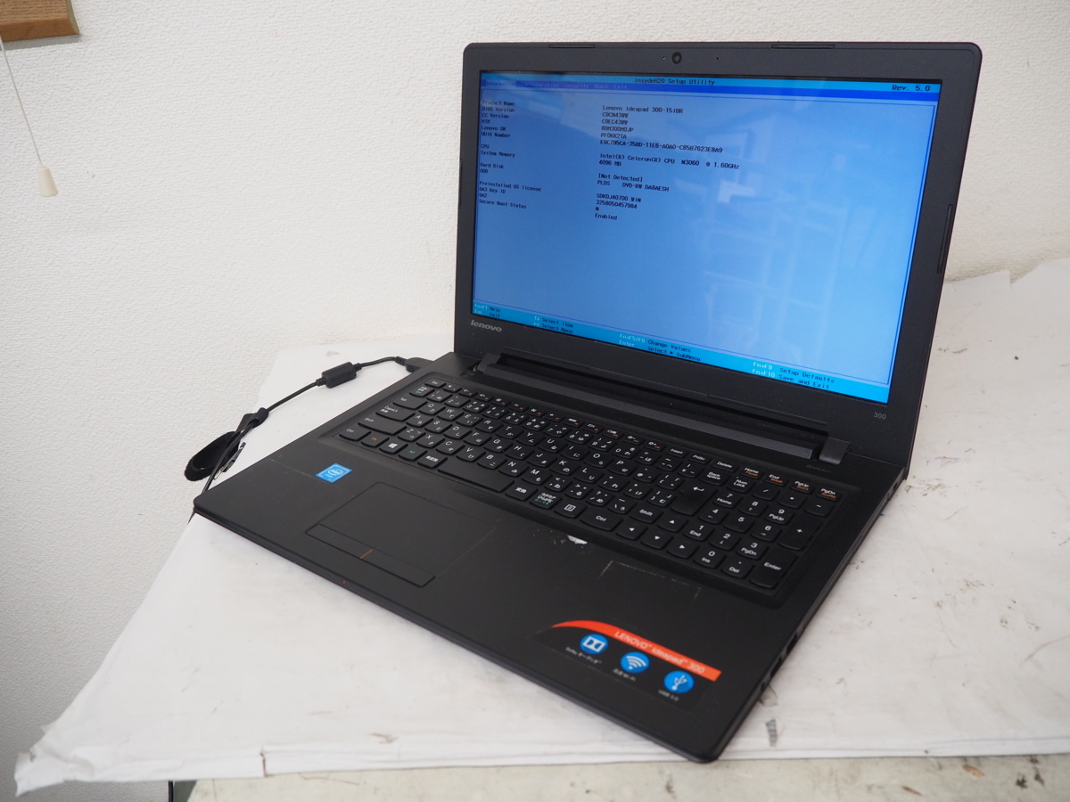 100%新品 ハード王 Lenovo Ideapad 300 300-15IBR/Coleron N3060/4GB/ストレージ無/バイオスOK/18582-G22(15インチ～)｜売買されたオークション情報、yahooの商品情報をアーカイブ公開 - オークファン レノボ