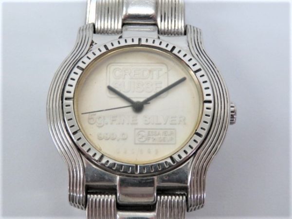 □yowi8037-1 225 CREDIT SUISSE クレジットスイス INGOT WATCH 