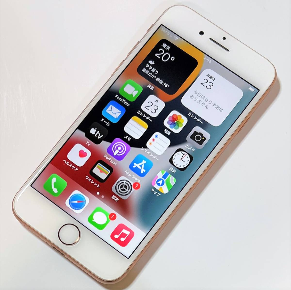 定番，本物保証 SIMフリー iPhone 8 ゴールド 64GB MQ7A2J/A バッテリー最大容量86％ 格安SIM MVNO 海外利用可能 アクティベーションロック解除済(iPhone)｜売買されたオークション情報、yahooの商品情報をアーカイブ公 iPhone