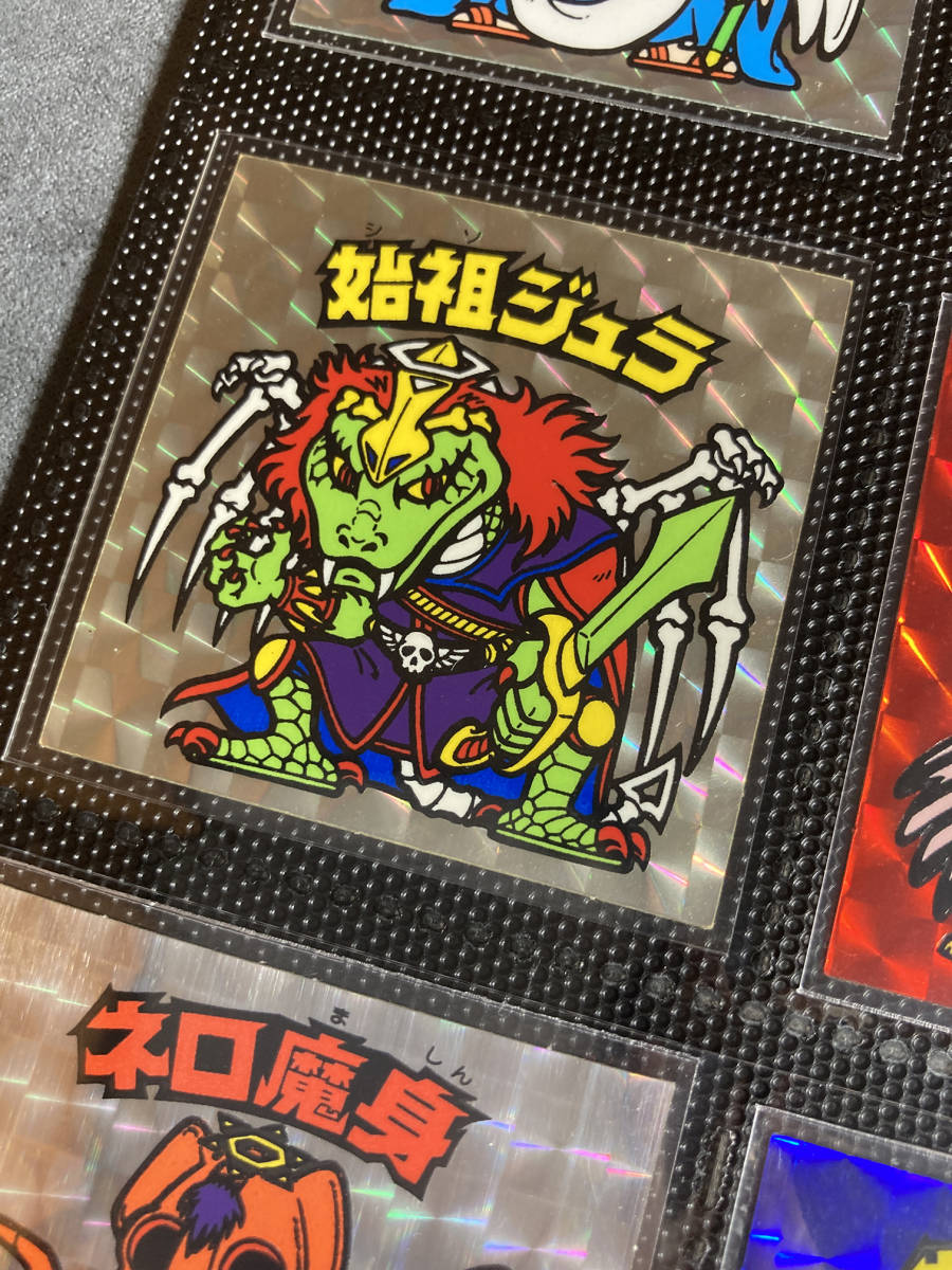 超美品】旧ビックリマン 6弾ヘッド 始祖ジュラ