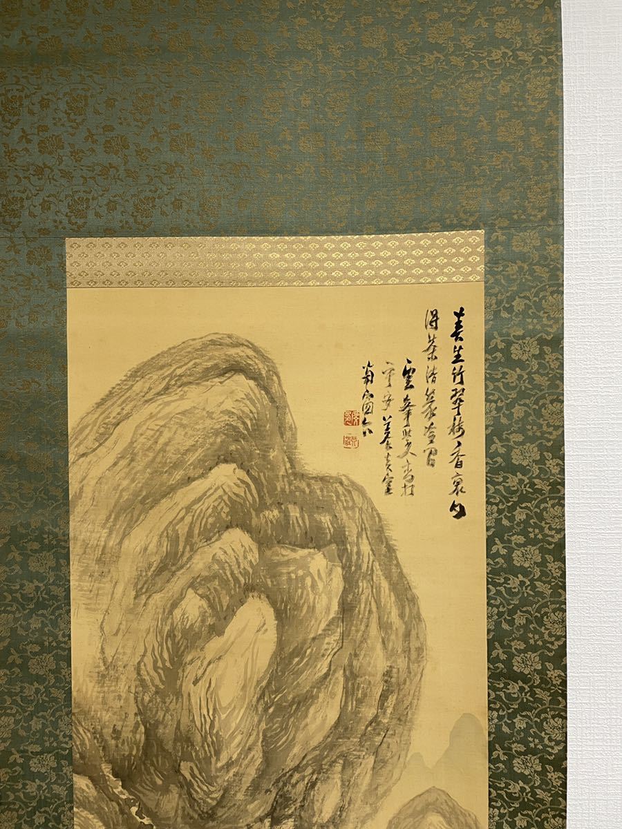掛軸　掛軸用　肉筆　美術品　骨董　日本画 A1717 古美術 掛軸 掛け軸 絵画 肉筆 絹本 時代物 【公式通販】