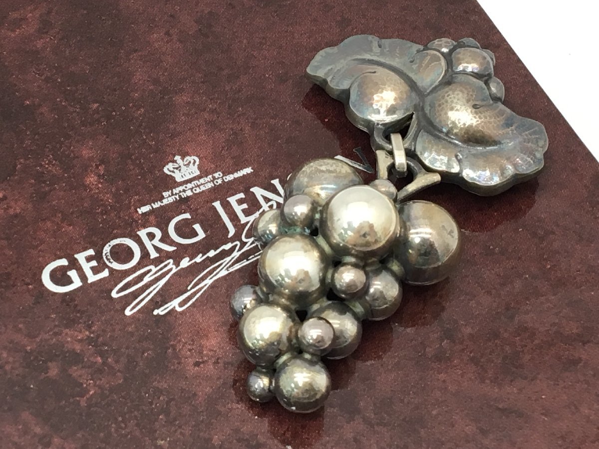 ブローチ ジョージジェンセン グレープ Georg Jensen ジョージ