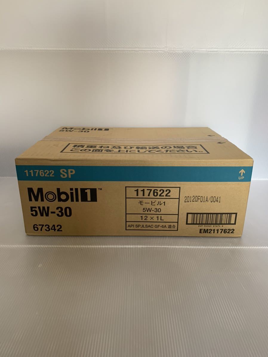 5W-30 エンジンオイル モービル1 SP Mobil1 | Mobil ESP 4L 0 GF-6A 8L