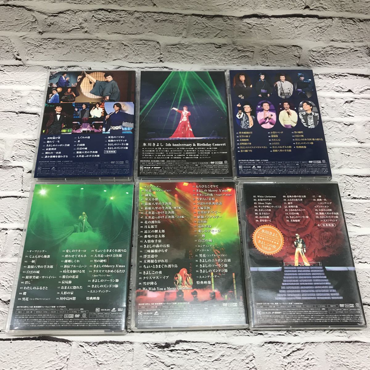氷川きよし DVD 62枚セット ファンクラブ限定 含む 氷川きよし DVD 62枚セット ファンクラブ限定 含む