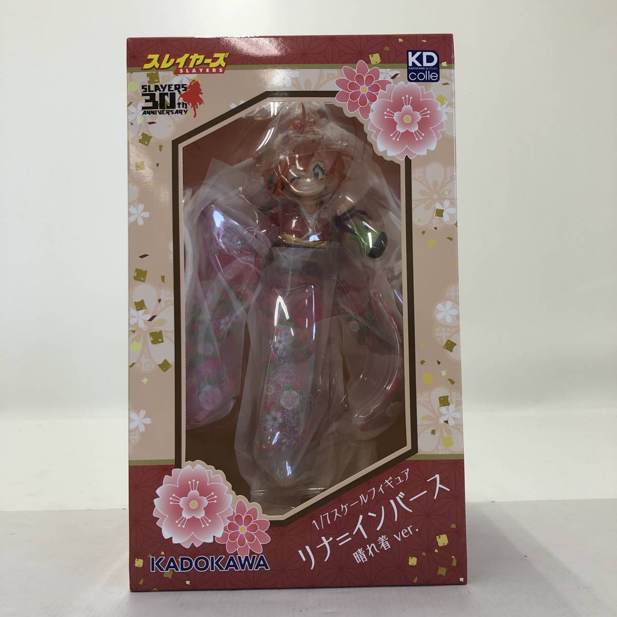KADOKAWAコレクション 「スレイヤーズ」 リナ=インバース 晴れ着Ver. 1