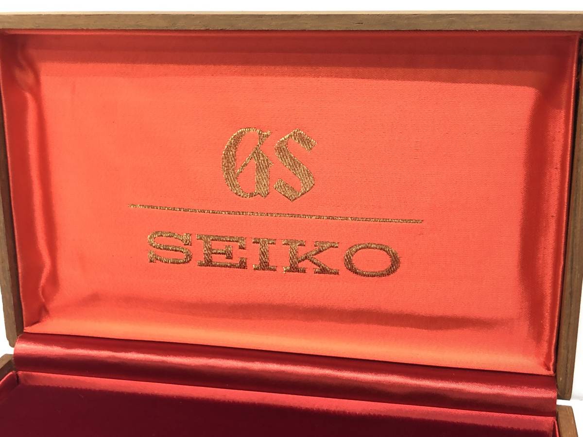 5.24.2【GRAND SEIKO/グランドセイコー】純正化粧箱 GS 木箱 空き箱 