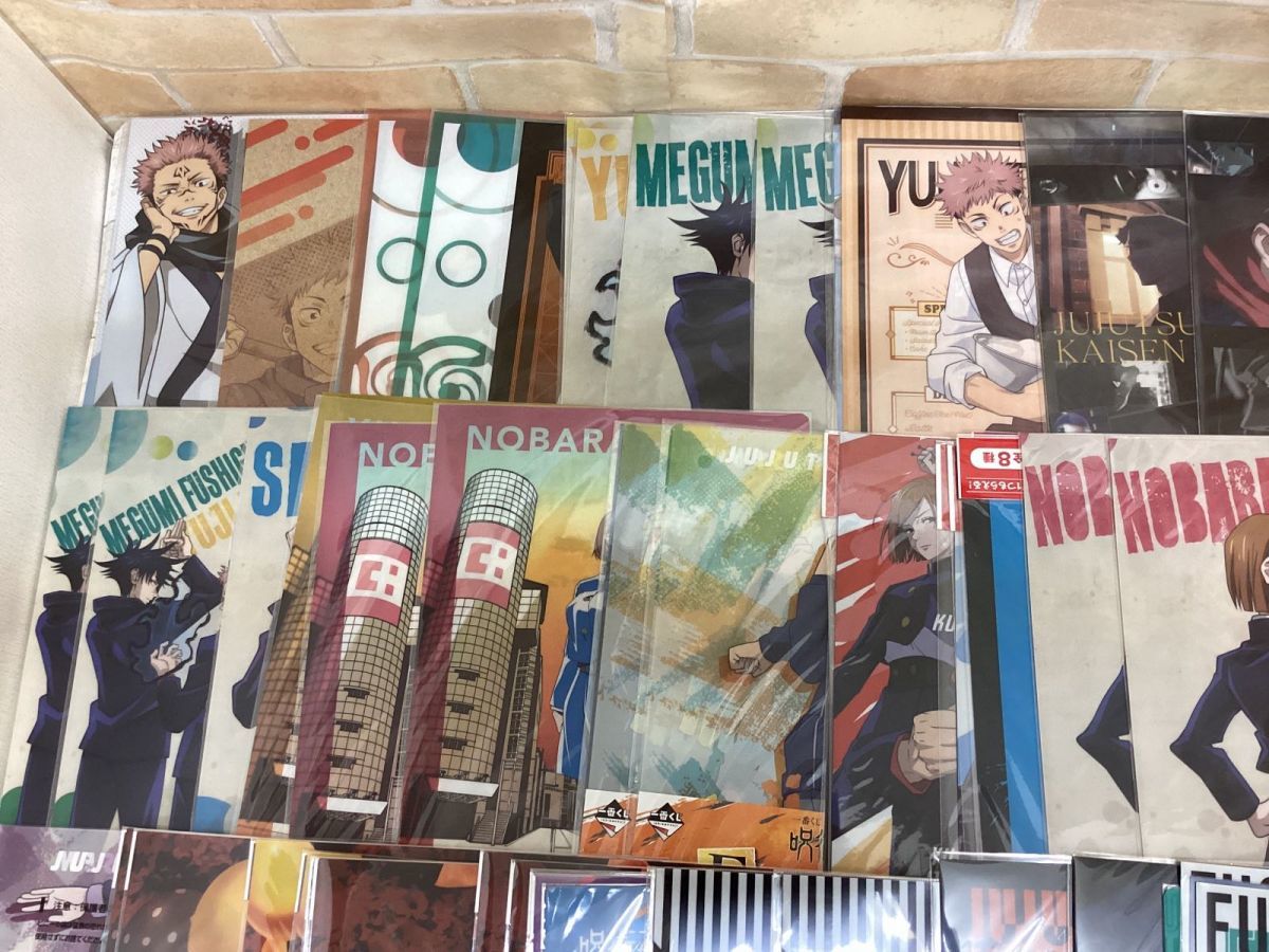 【現状】 呪術廻戦 グッズ まとめ売り 伏黒恵 五条悟 虎杖悠仁 釘崎野薔薇 クリアファイル 他
