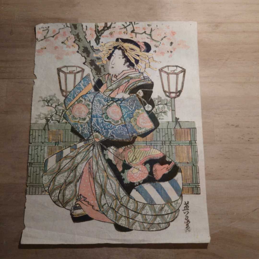 京都資産家所蔵品①】『阪神名勝図絵』30枚+1枚 神戸市立博物館出展作