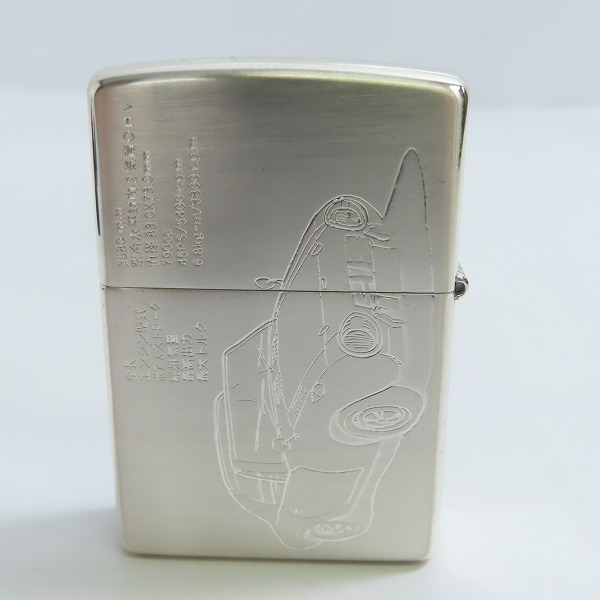 ZIPPO/ジッポー HISTORIC CAR Collection LIMITED EDITION TOYOTA 