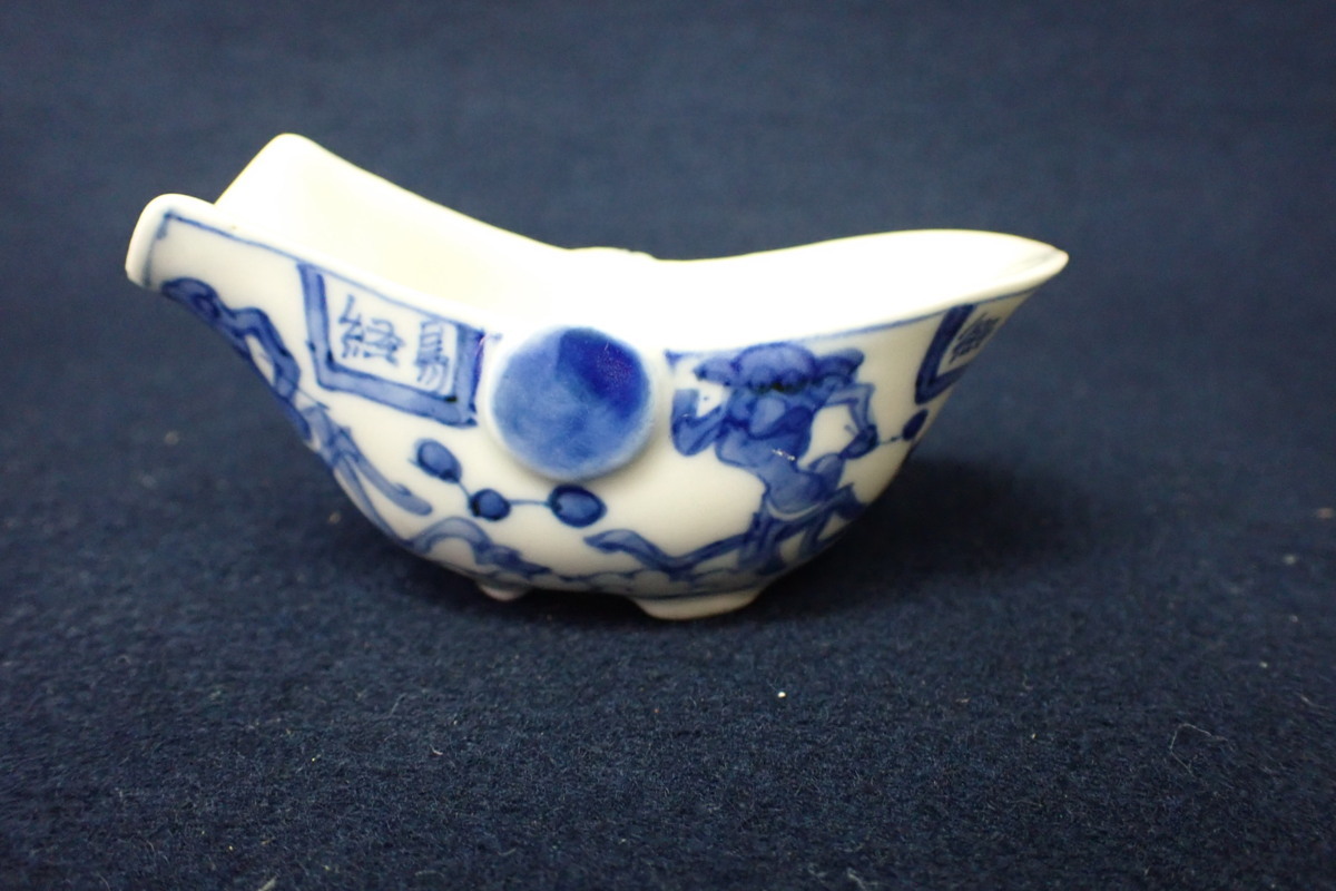 【定番人気，最新作】 052451 茶道具 染付 湯冷まし 成化年製(陶磁一般)｜売買されたオークション情報、yahooの商品情報をアーカイブ公開 - オークファン 陶磁一般