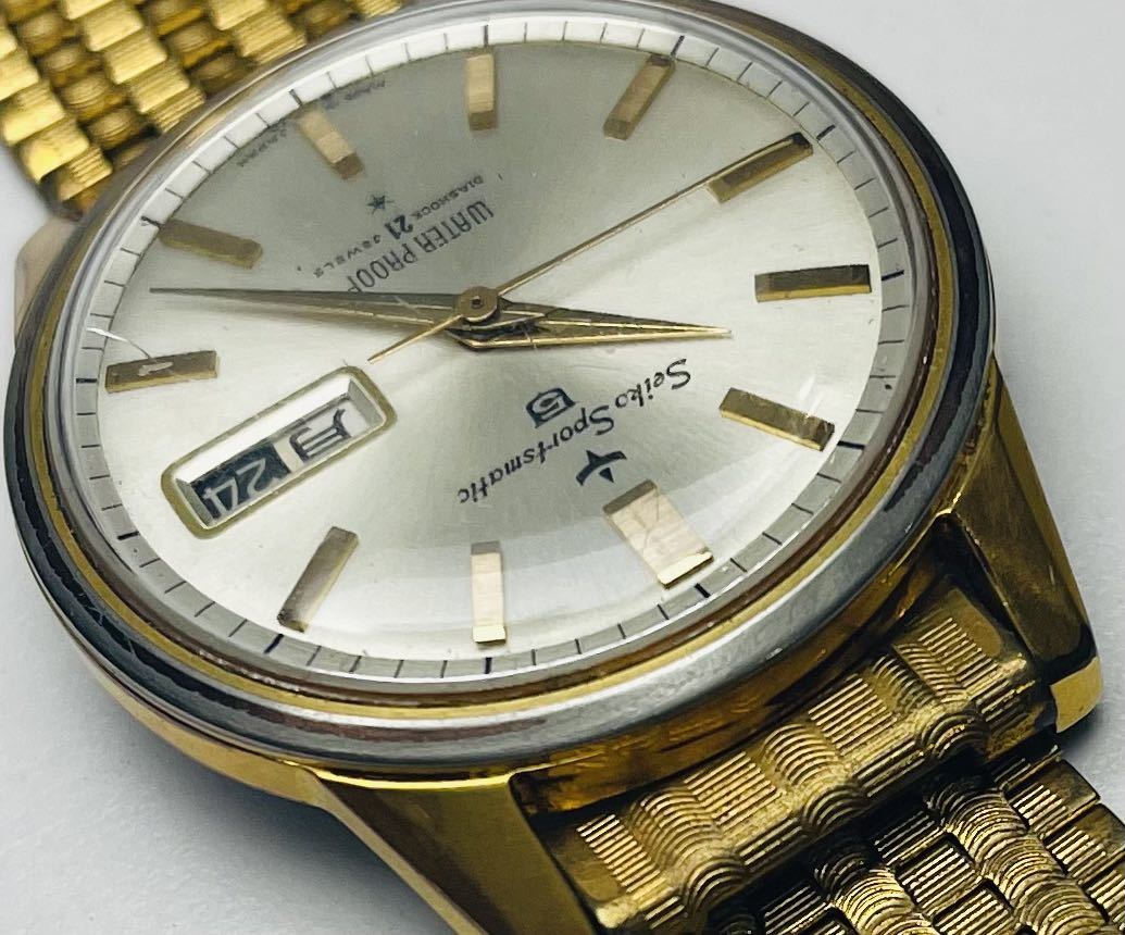 1円 セイコー SEIKO 自動巻き シルバー&ゴールドカラー 日本製 裏スケ