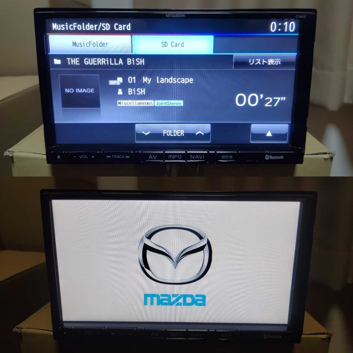 マツダ 純正SDナビ C9M2 三菱 NR-MZ50-M DVD Bluetooth SDカード USB