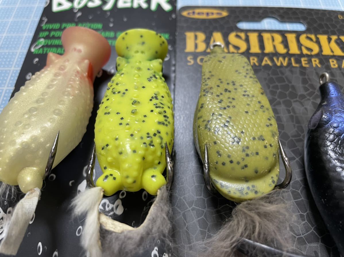 deps バスターク スリザーク deps バスターク スリザーク BUSTERK