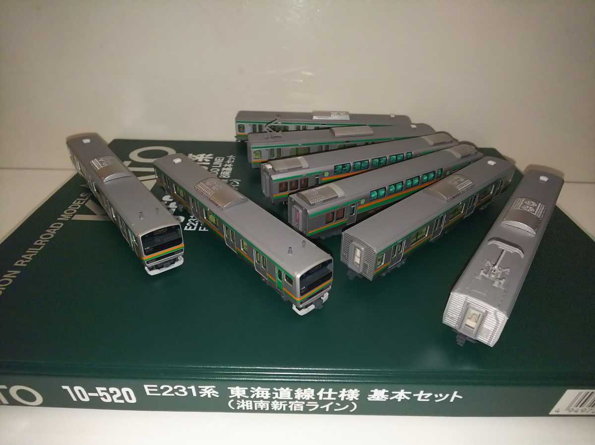 KATO 10-520 E231系東海道線仕様8両基本セット KATO カトー E231系