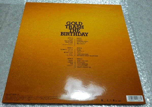 GOLD TRASH Birthday The - LIVE : AT THE BUDOKAN NIPPON 0 (ザ