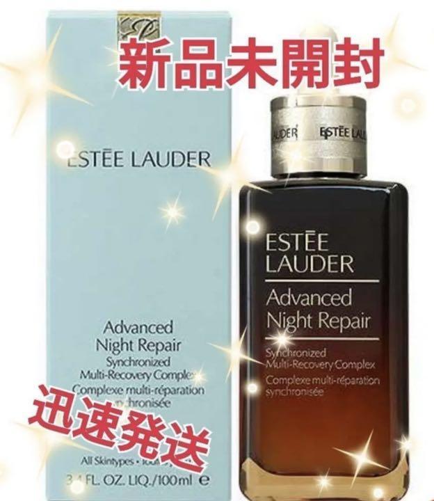シーラボ 薬用アクアコラーゲンゲル美白EX 10g 6個（合計60g） ≪名≫