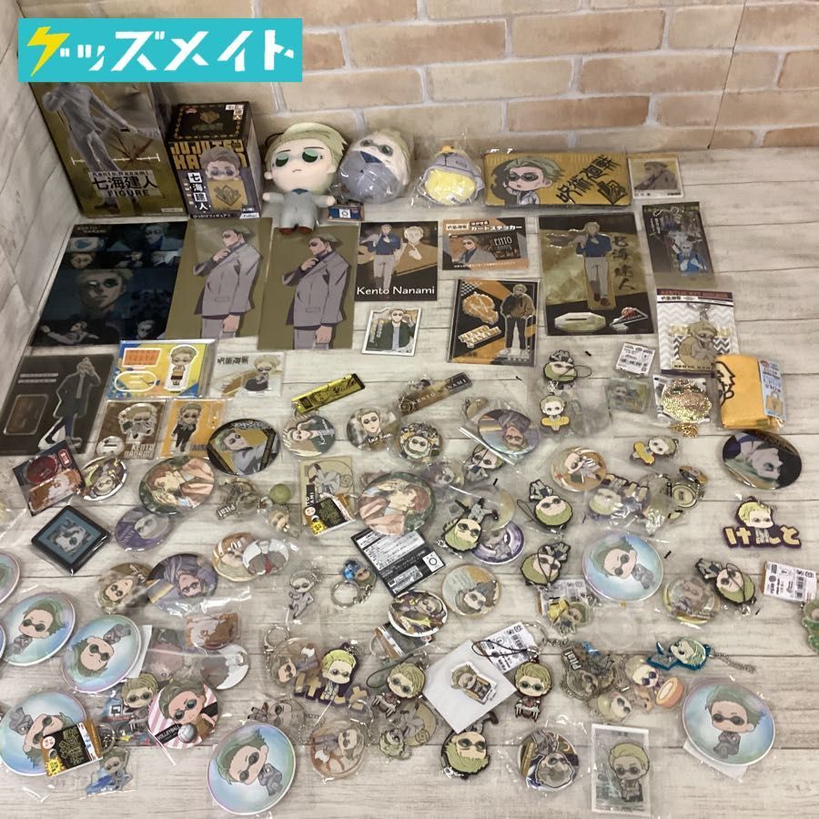 新品，最新作 現状 きゃら分け 呪術廻戦 七海健人 グッズ フィギュア 缶バッジ アクリルキーホルダー アクリルスタンド 他(その他)｜売買されたオークション情報、yahooの商品情報をアーカイブ公開 - オー その他