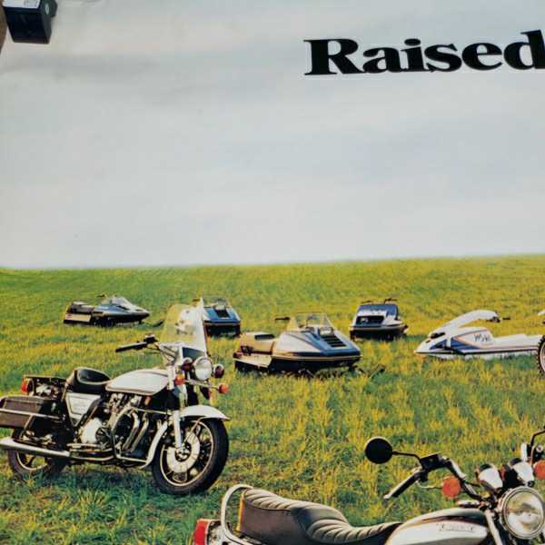当時物！USカワサキ特大ポスター！横122㎝縦92㎝ Z1classic KZ1000 LTD