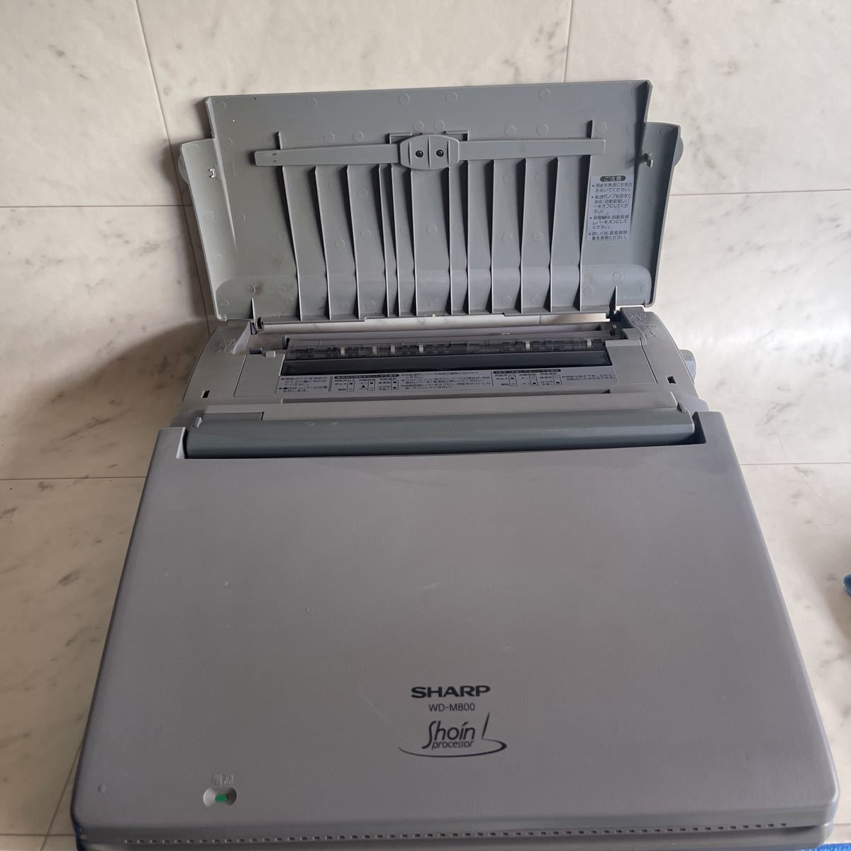 書院 ワープロ WD-M800 カラー液晶 SHARP シャープ 公式通販 B☆通電