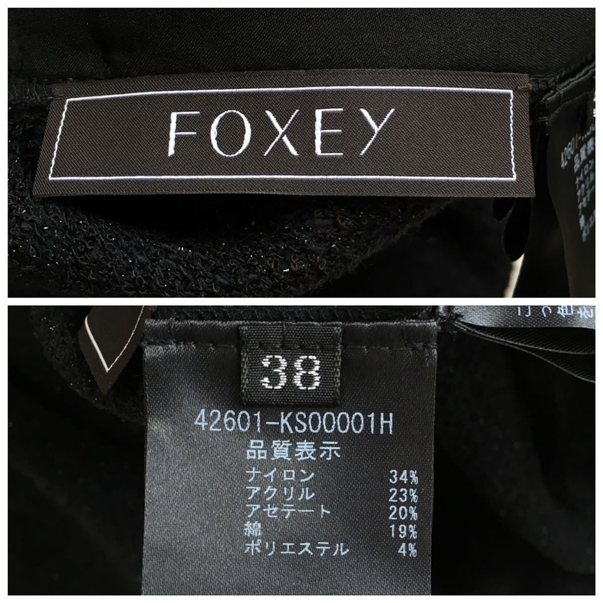 フォクシー 現行品 ワンピース 新品 38 香り 