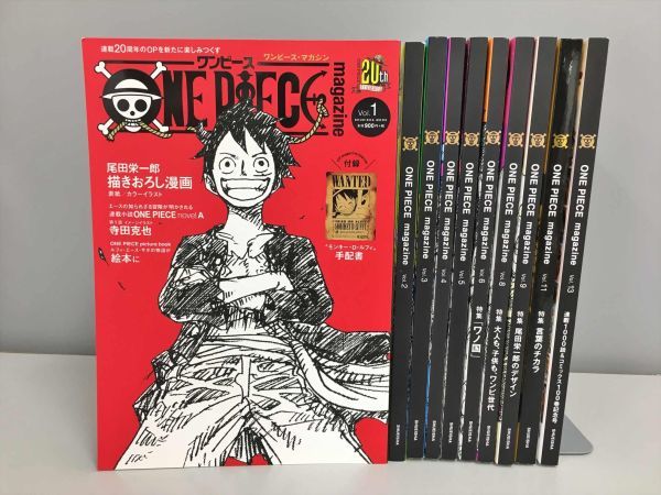 KADOKAWAのメディアミックス全史 サブカルチャーの創造と発展 佐藤辰男