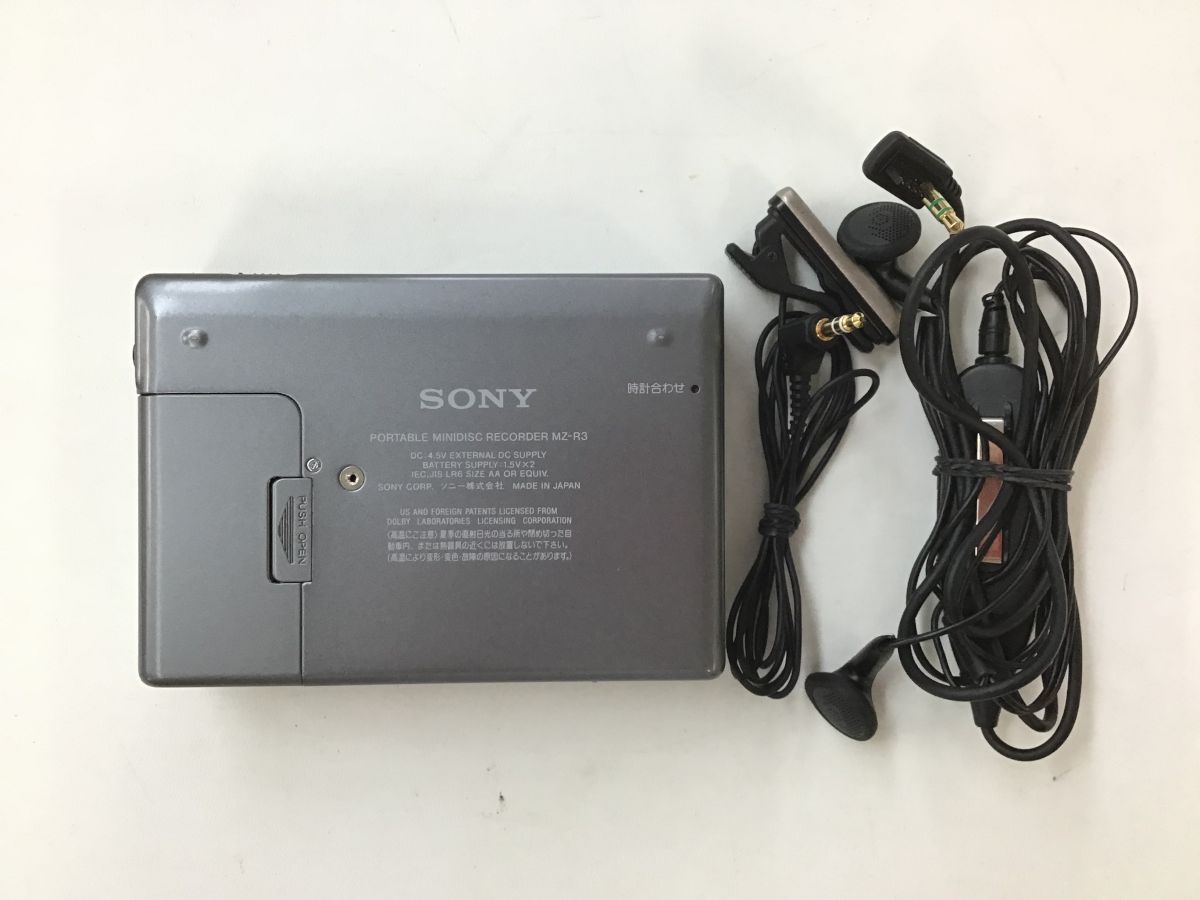 SONY MZ-R3 RECORDING ソニー walkman MDプレーヤー・MDウォークマン