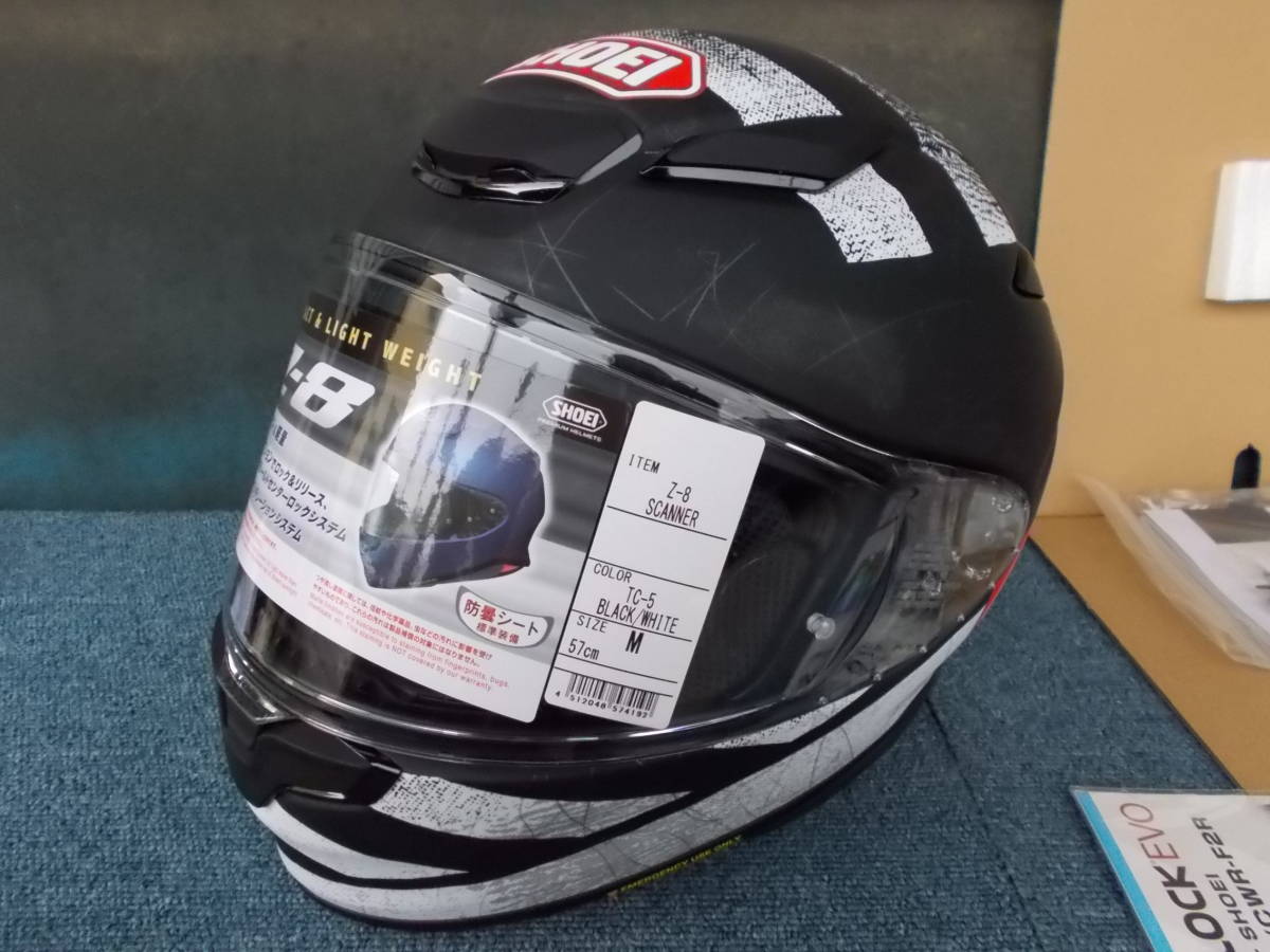 Z-8 SHOEI | ショウエイ SCANNER スキャナー Webike FULL-FACE HELMET 