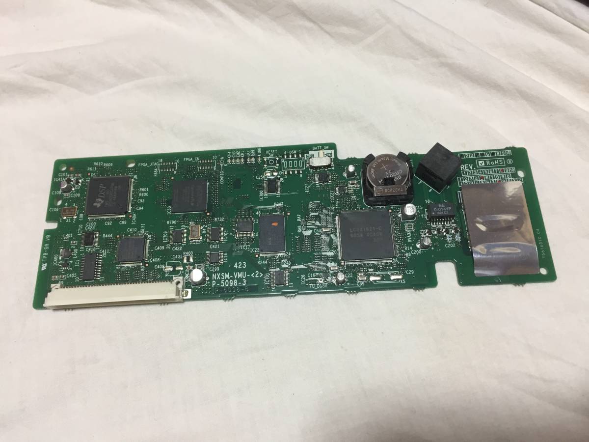 人気セール，人気 完全動作の音声メールユニット ＮＸＳＭ－ＶＭＵ－＜２＞ 訳アリのため３２９８円 出品 送料１９８円 ２０１５年８月製(NTT)｜売買されたオークション情報、yahooの商品情報をアーカイブ公 NTT