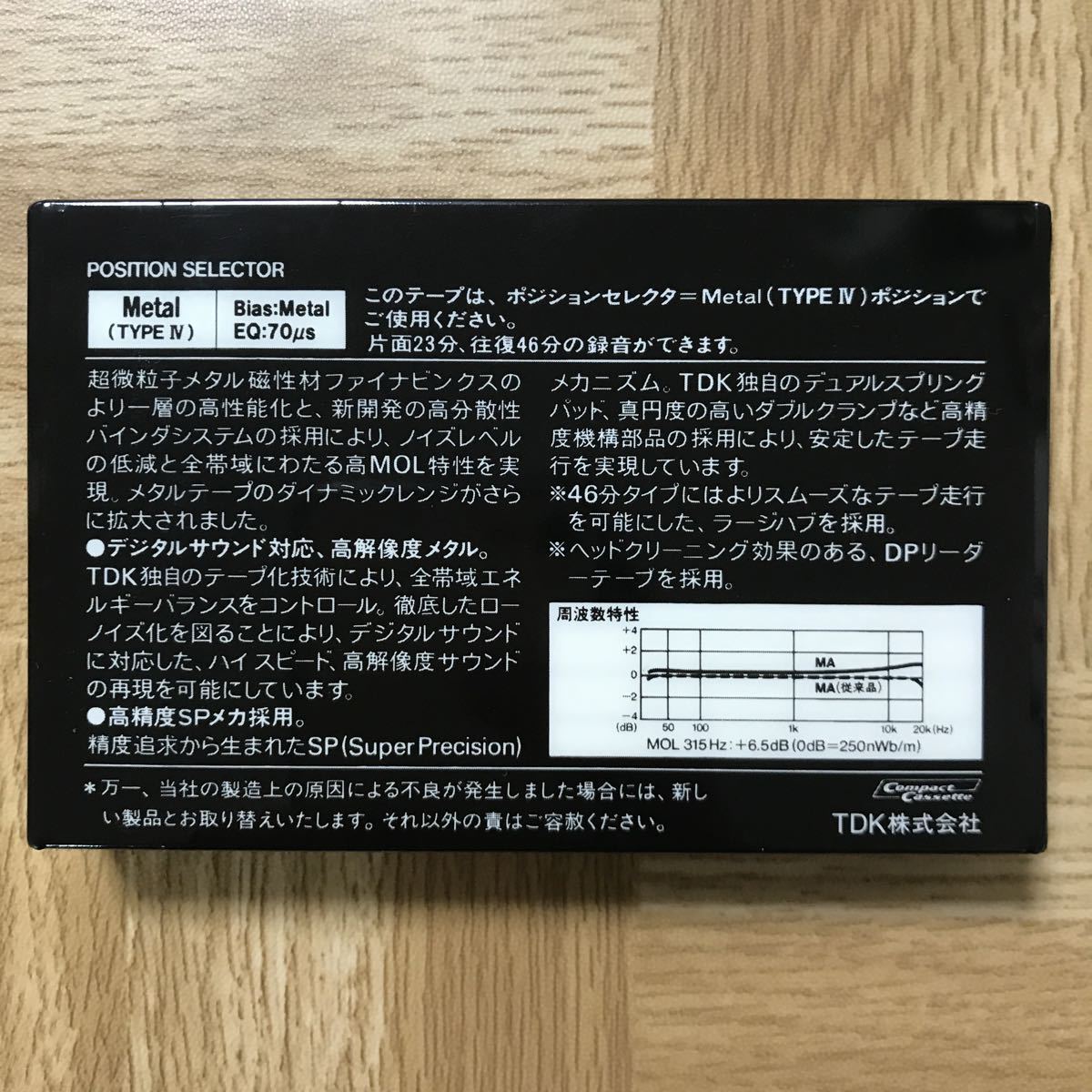 ウィンタースポーツ プラダ スキーウェア パンツ GORE-TEX 超暖か