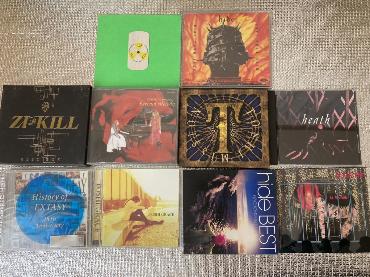 CD アルバム　DVD hide X japan まとめ売り おまとめ CD X JAPAN HIDE TOSHI YOSHIKI等 エックスジャパン アルバム