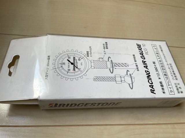 ブリジストン　レーシングエアゲージ　RCG-10 バイク カート用_4