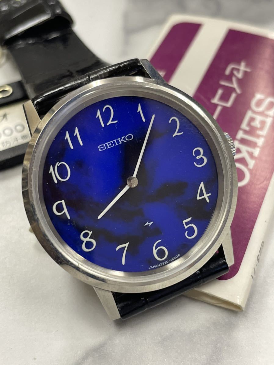 9.希少・不動品・デット品・未使用・SEIKO セイコー シャリオ 2220 