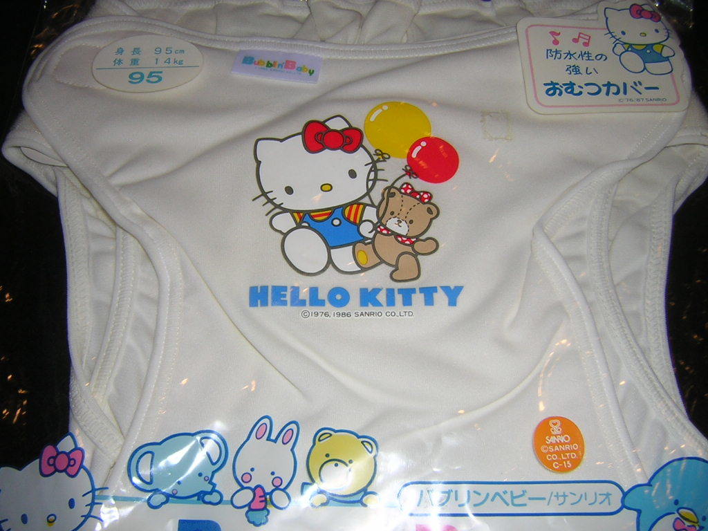 昭和レトロ 可愛いキティちゃん 防水性の強い おむつカバー 36ヶ月 身長９５ 体重１４ サンリオ ハローキティ おむつカバー 売買されたオークション情報 Yahooの商品情報をアーカイブ公開 オークファン Aucfan Com