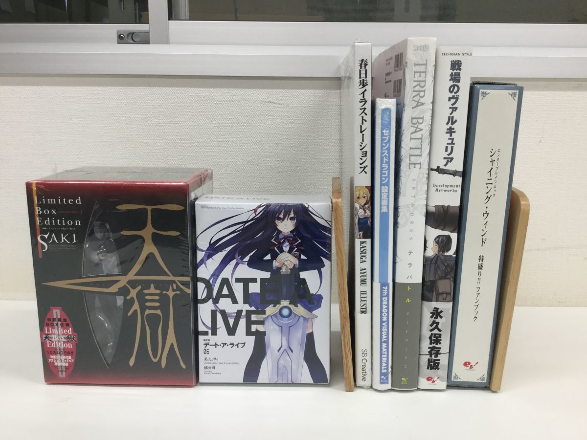 営sa445 100 含む ゲーム アニメ ファンブック 設定画集 フィギュアまとめ 戦場のヴァルキュリア 春日歩イラストレーションなど 原画 設定資料集 売買されたオークション情報 Yahooの商品情報をアーカイブ公開 オークファン Aucfan Com