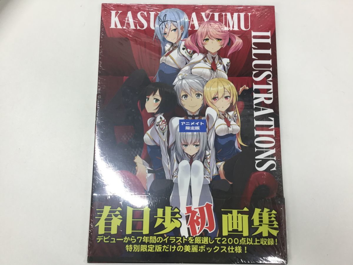 営sa445 100 含む ゲーム アニメ ファンブック 設定画集 フィギュアまとめ 戦場のヴァルキュリア 春日歩イラストレーションなど 原画 設定資料集 売買されたオークション情報 Yahooの商品情報をアーカイブ公開 オークファン Aucfan Com