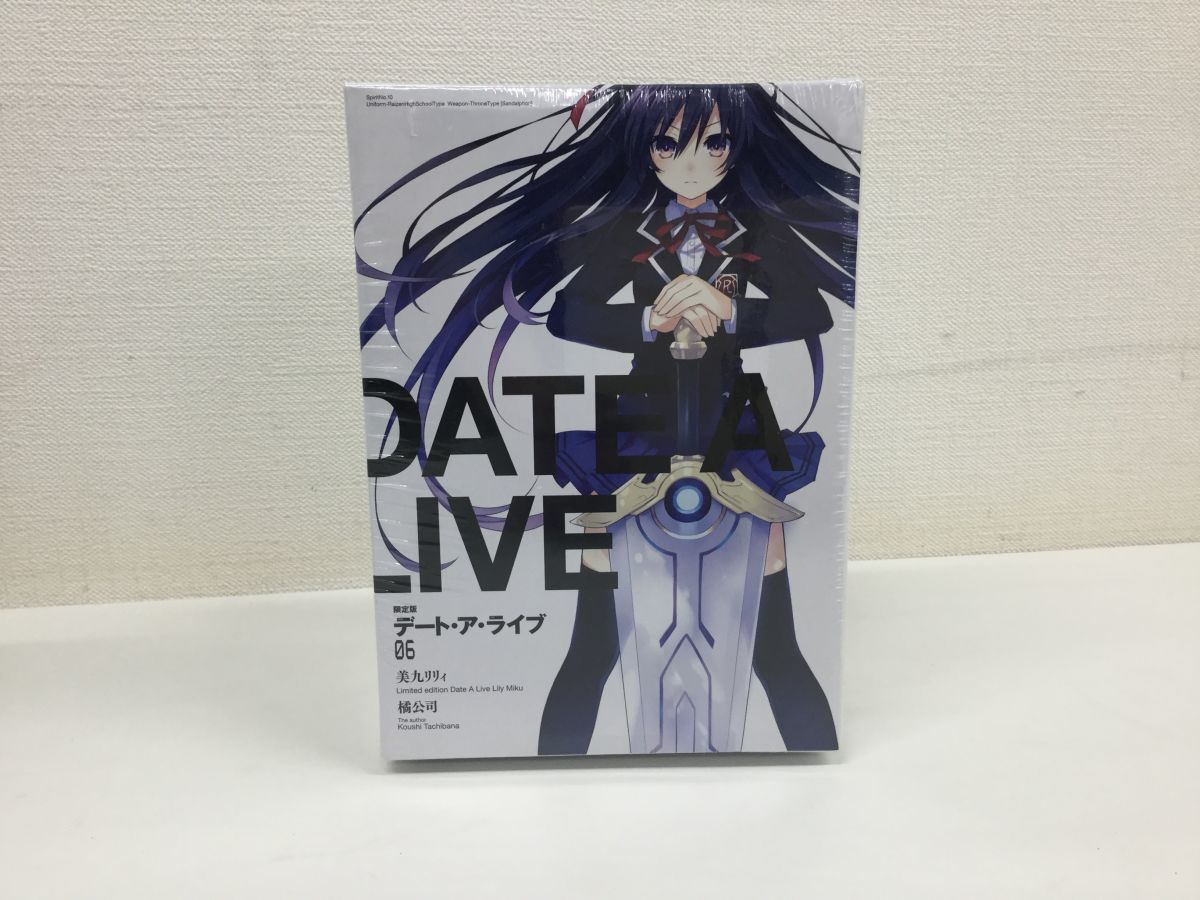 営sa445 100 含む ゲーム アニメ ファンブック 設定画集 フィギュアまとめ 戦場のヴァルキュリア 春日歩イラストレーションなど 原画 設定資料集 売買されたオークション情報 Yahooの商品情報をアーカイブ公開 オークファン Aucfan Com