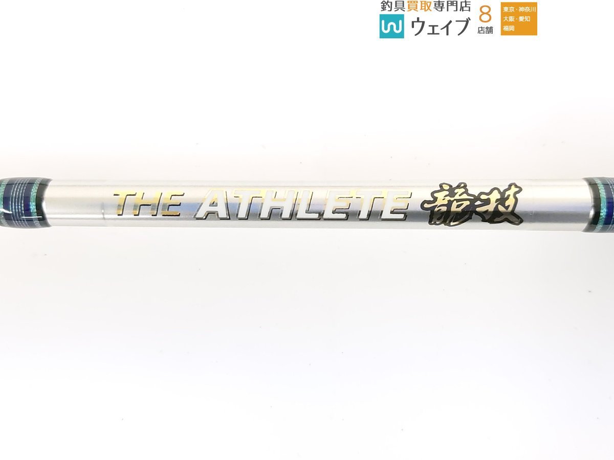 黒鯛工房 カセ筏師 アスリート 競技 145BX 美品(チヌ竿)｜売買された 