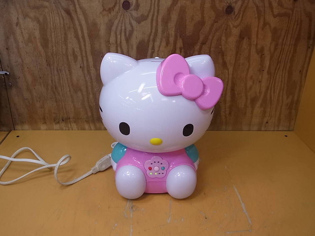 ハローキティ加湿器 未使用品・サンリオ・アズマ 【公式通販】